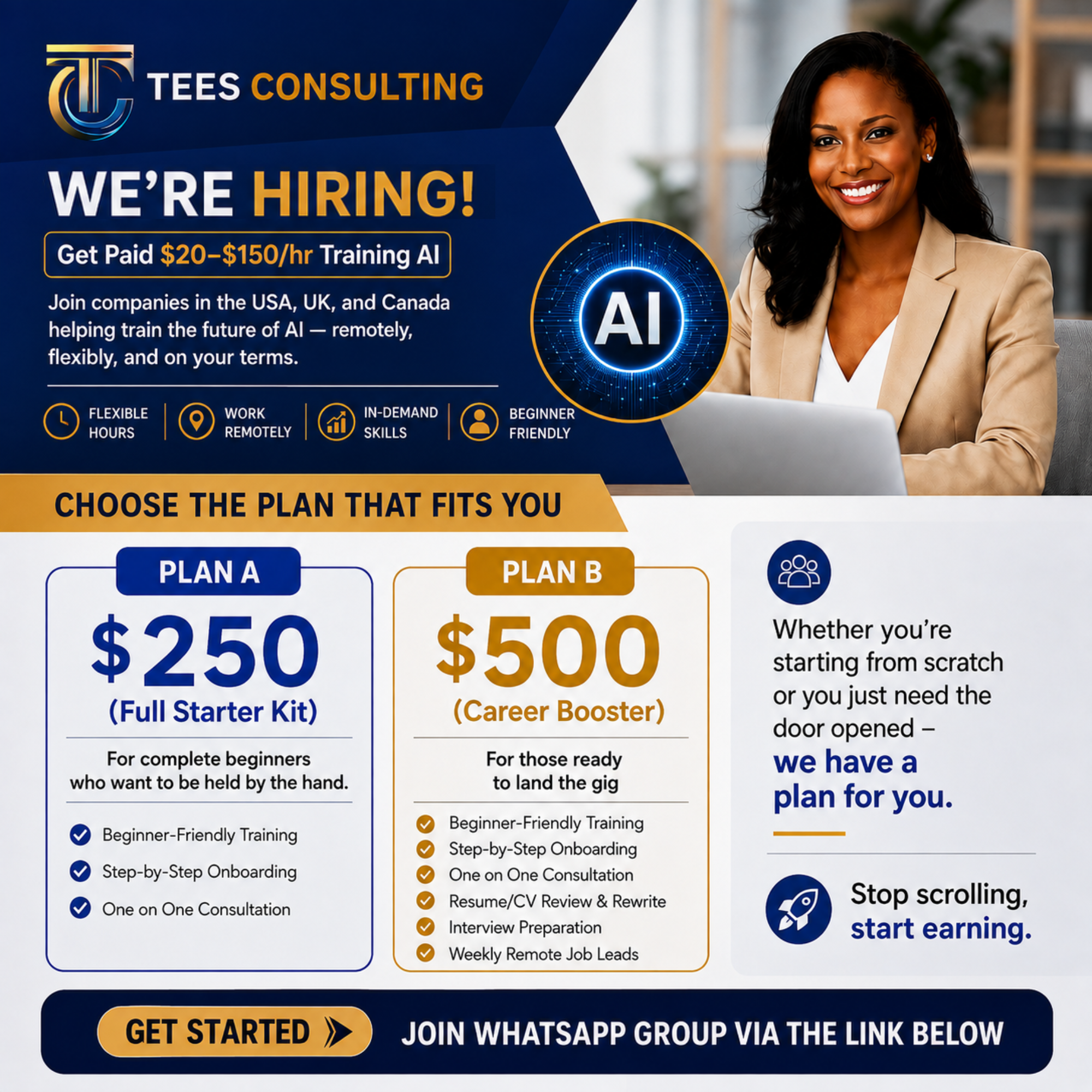 WE'RE HIRING